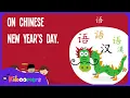 Download Lagu Chinese New Year Dragon Dance Lyric Video - The Kiboomers Preschool Songs \u0026 Nursery Rhymes