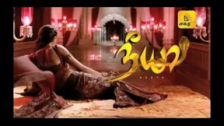 shakthi tv neeya title song