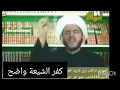 Download Lagu ...yuhuda iyo kiristanka ayaa kafiican abubakar iyo cumar...diinta shiicada...subxanalaah...