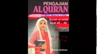 Download Maria Ulfa ( Dra Hjh Maria Ulfa ) surah al anfal MP3