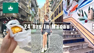 亚洲拉斯维加斯的疯狂24小时｜澳门