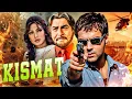 Lagu Mahi Mainu Challa - Kismat (2004) Full Movie With English Subtitle - Bobby Deol, Priyanka Chopra