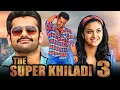 Lagu The Super Khiladi 3 - Ram Pothineni Superhit Romantic Hindi Dubbed Movie l Keerthy Suresh, Sathyaraj