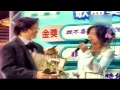 彭家麗 Angela Pang / 蘇永康 William So - 從不喜歡孤單一個 (1994年度十大勁歌金曲頌獎典禮)