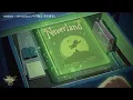 ONEWE (원위) - NEVERLAND (우리들은 행방불명) | TERJEMAHAN LIRIK INDONESIA