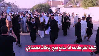 وفد من تجمع العام المركزي لقبيله البو محمد في محافظه البصره الئ قبيله بني الام بوفاة الشيخ قاسم 