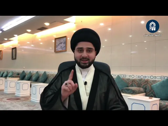 أمور تجعل صلاتك مقبولة.. تعرّف عليها سماحة السيد حسين صباح شبّر