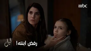 نجم اتهم ورد بشرفها وطردها من المنزل ورفض الاعتراف بابنته  دندنها