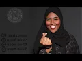نون عسيري :: أنا يندم علي ::2026🎶