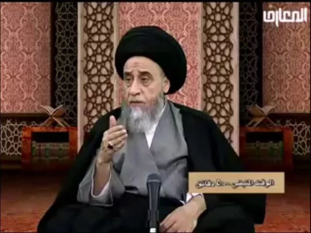 ⁣مشكلة الطهارة في استخدام الحفاظات لكبار السن او النساء / السيد صباح شبر