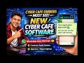 Cyber Cafe Customer Management System WhatsApp Notification Customer Apply Portal Full Demo