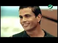 Lealy Nahary - Amr Diab