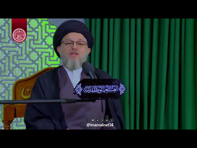 ⁣الطريق الى الله