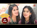 Lagu Misti provokes Jhanak! | Ep.716 | Highlights | Jhanak | Mon-Sun | 11PM