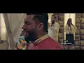 Oras Sattar - Dawkhow | 2018 | (اوراس ستار - داخو (فيديو كليب حصري