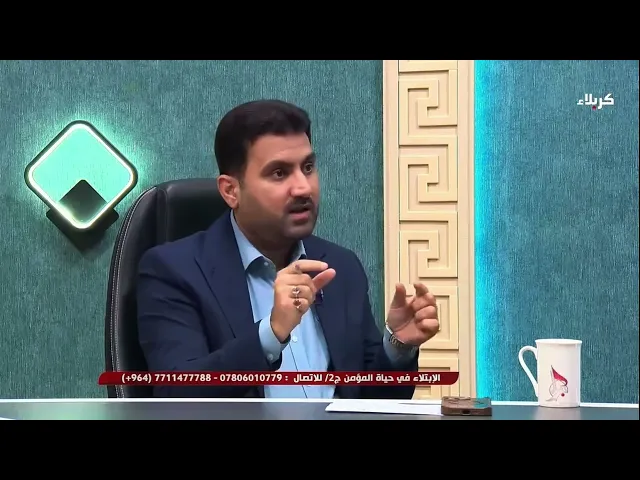 ⁣قلبك المن يميل؟ #إلحق #الباطل 