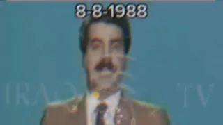 تصميم ستوري بيان البيانات يوم النصر العظيم على ايران 8 8 1988 كسرنا خشومهم ستوريات ستوري انستا 