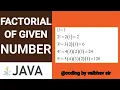 Factorial program in java in Marathi most asked interview questions in java
