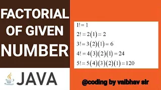 Factorial program in java in Marathi most asked interview questions in java