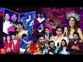 Download Lagu Dhee 20 Latest Promo Trending Couples Special | 3rd \u0026 4th September  2025 | Wed \u0026 Thu @ 9:30PM | ETV