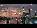 Download Lagu Teri jaliyon ke Nichay Teri Rahmaton Kay | ads free | naat | Syed Fasih ud Din