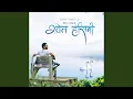 Download Lagu Panchhi