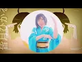 [.???] Hikaru Minazuki // Monogatari Series // Platinum Disco