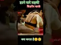 Download Lagu What does he do after kidnapping girls / micro facts
