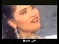 احلام - مثير | فيديو كليب