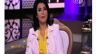 معكم منى الشاذلي الحلقة الكاملة 24 سبتمبر 2015 لقاء مع أبطال فيلم الجيل الرابع 