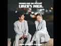 Mungkin Aku Tak Penting? (feat. Tish Errda) (Instrumental)