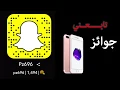 اغنيه مليون عام عبدالمجيد عبدالله