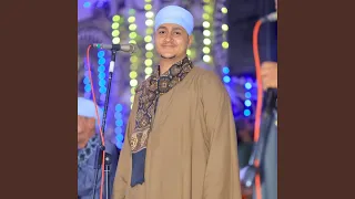 يا صعيد يا جبل علي 