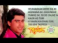 Download Lagu Mashooq WITH JHANKAR BEATS | 4K Songs | Mashooq Full Audio Jukebox | Ayub Khan \u0026 Aayub Khan