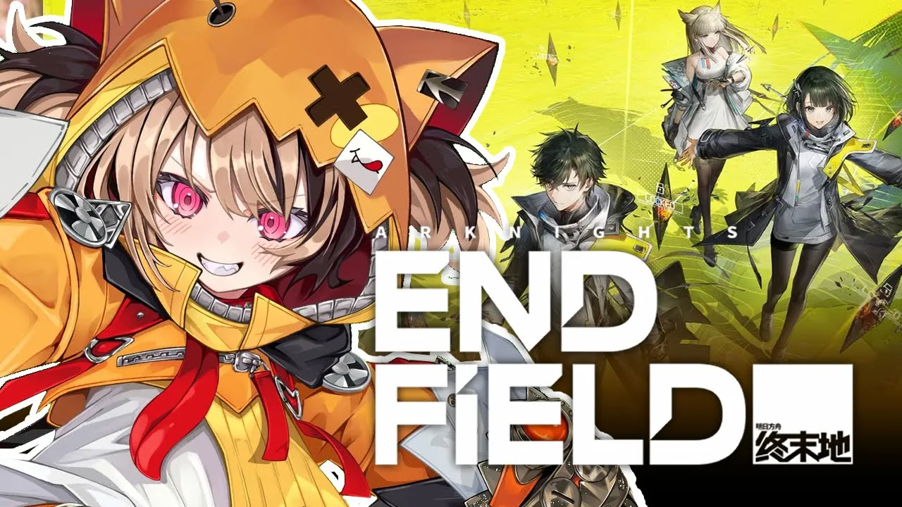 【ARKNIGHTS: ENDFIELD】Gigi Murin wants to PULL FOR CUTE CHARACTERS!!!