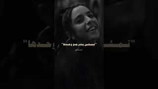 ليه بحبها كايروكي 