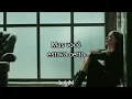 Holly Humberstone  - Superbloodmoon (Tradução)