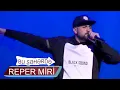 Download Lagu Bu Şəhərədə reper Miri