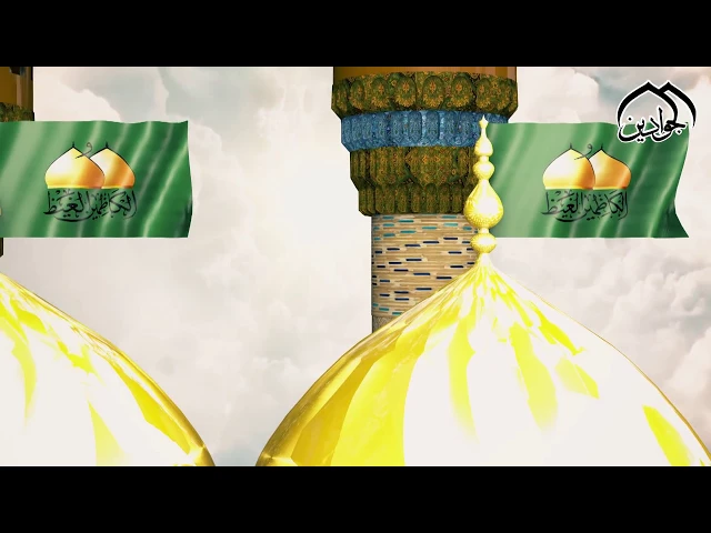 ⁣الوصول الى الراية الحلقة السادسة