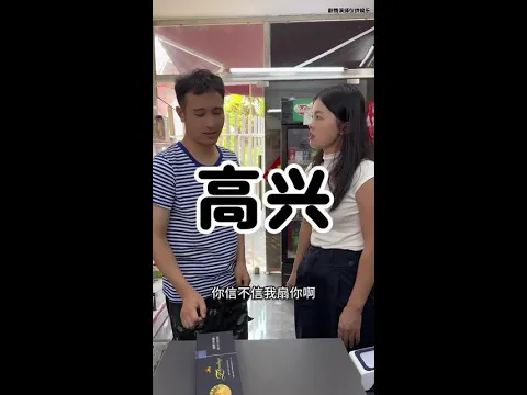It can be done like this too #hilariousvideo