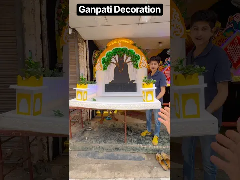 Ganpati Decoration Makhar At Cheapest Price #ulhasnagar #shorts