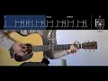 【TAB譜＆コード】たばこ／コレサワのギター弾き語り用伴奏例（Tabacco/Koresawa）