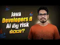 Java developers AI risk Future of Java Jobs Explained PythonLife