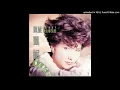 甄妮 Jenny Tseng【最後一夜 The Last Night】蔡琴 Tsai Chin Remake【金大班的最後一夜】