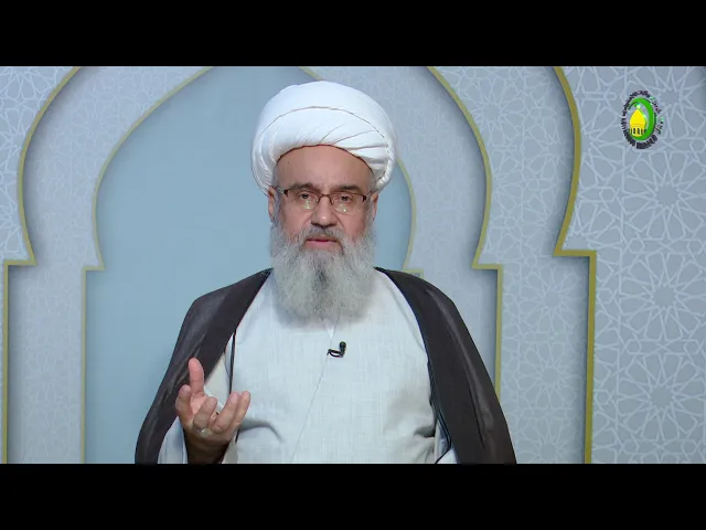 ⁣151    دلیل عمومیت علم باری تعالی و پاسخ به فلاسفه - استاد: شیخ حسن میلانی