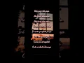 Beta janji Beta jaga tiktok - Janji putih cover by Putry pasanea (lirik) short