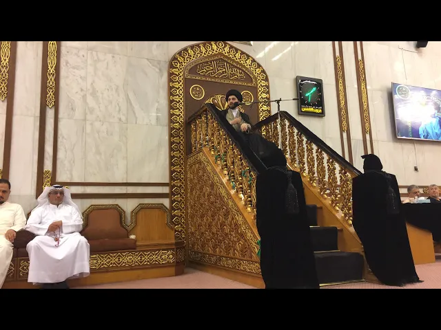 ⁣سيد حسين شبر- ليلة ٧ صفر ١٤٤٠