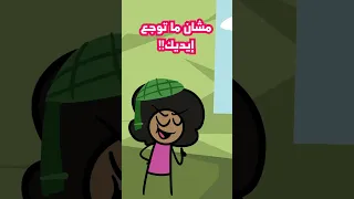 يوم الأباء يدورون مشاكل 