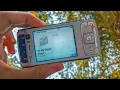 NOKIA N95 | Moby - In My Heart | ORIGINAL RINGTONE