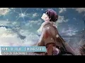 【1 Hour】Attack on Titan - Ending 5 Full『Name of Love』by cinema staff